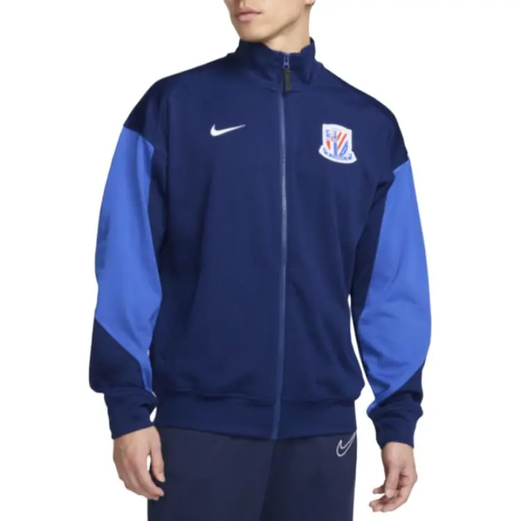 Nike Dri-FitAcademy Jacket Men's Space Blue/Campus Royal Blue/White-2