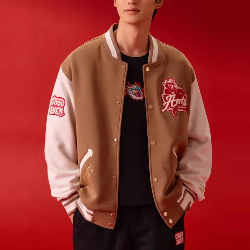 Anta Life Collection Baseball Jacket Coat Men's Hazelnut Brown-3