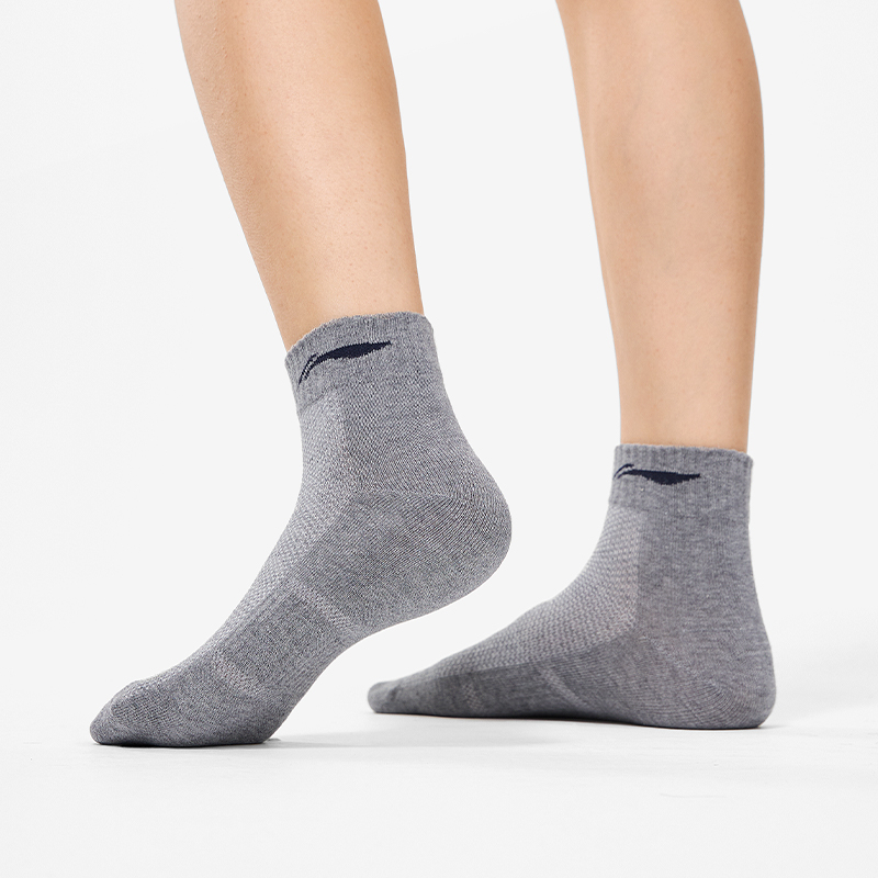 LINING Unisex Mid-Calf Socks 6 pack M - POIZON