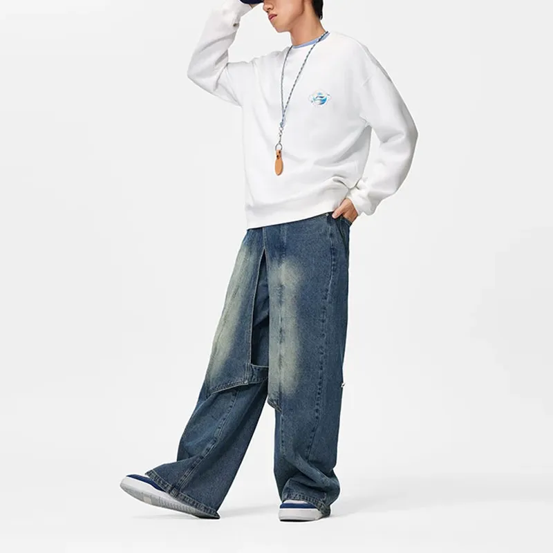 LiNing Sports Trend Series Sweatshirt Men's Standard White-2