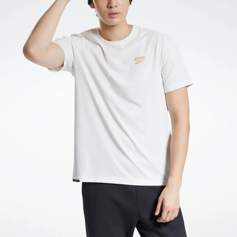 Reebok NEW YEAR M T-Shirt Men's White-1