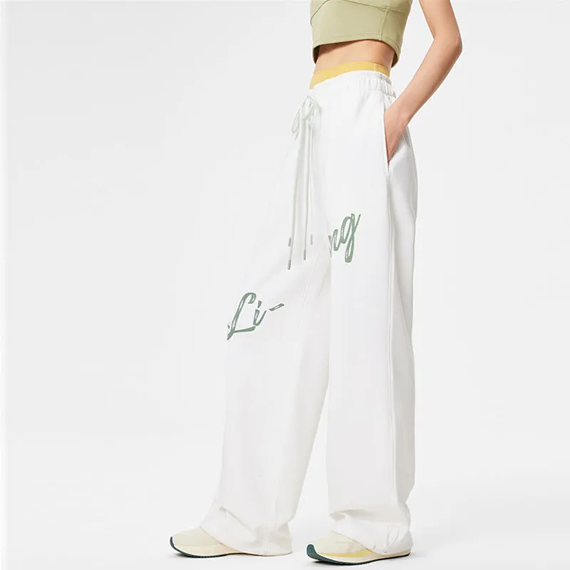 LiNing Fitness Series Knitted Sports Pants Women's Standard White-2