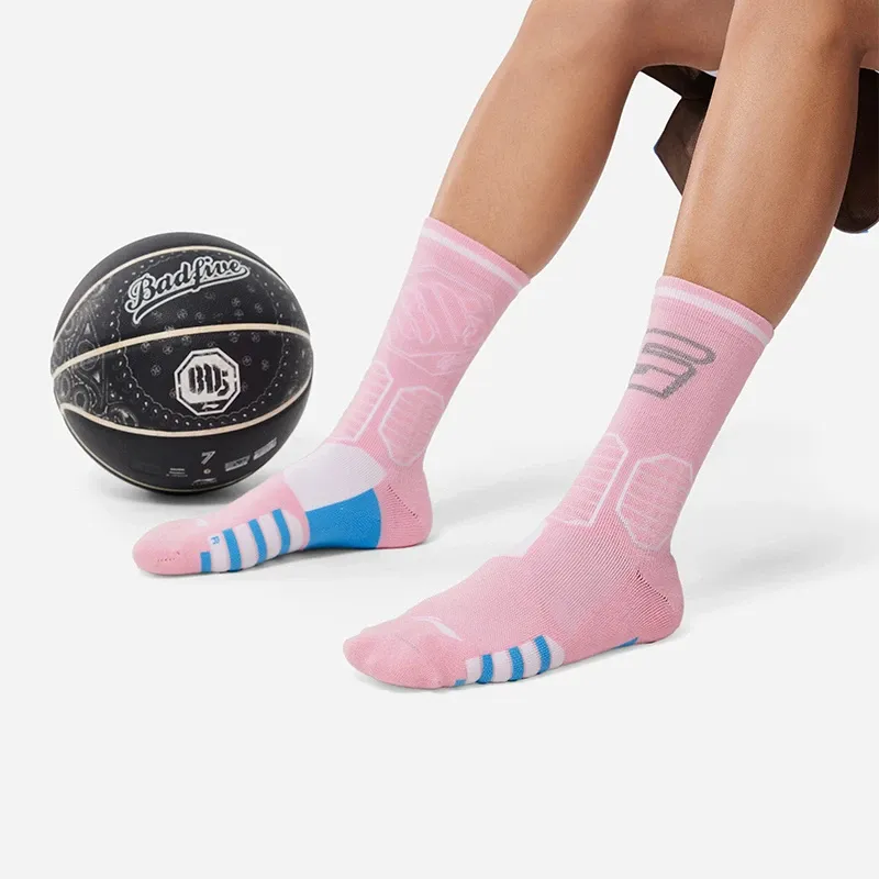 LiNing Badfive Mid-Calf Socks Men's 1 Pack Fluorescent Tender Pink-2