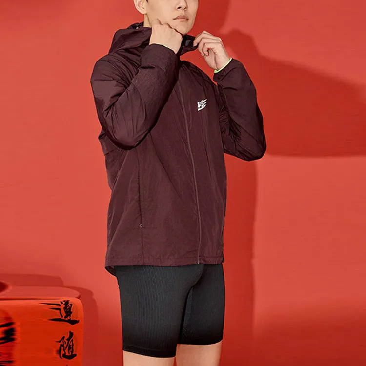 QIAODAN Feiying Trench Coat Men's Dark Glow Red-2