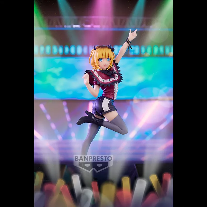 BANPRESTO Oshi No Ko Bonus Gifts-9