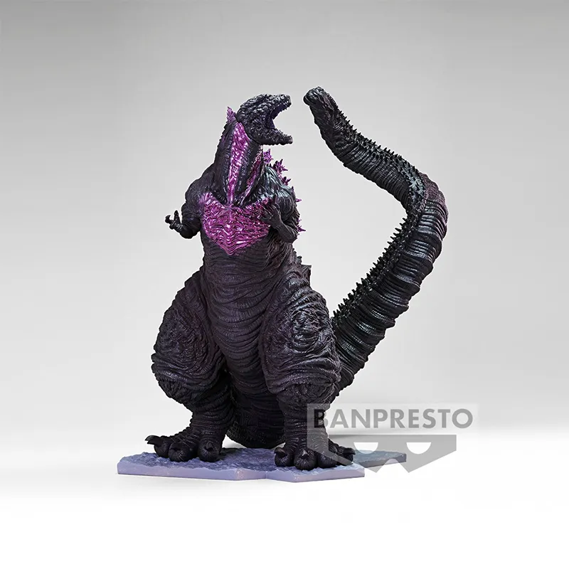 BANPRESTO Godzilla New · Japan · Hero · Universe Artistic Scenario 1 Bonus Gifts-3