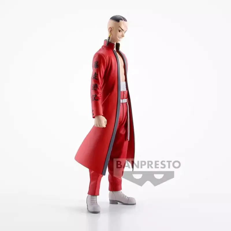 BANPRESTO Tokyo Revengers Crane Butterfly Bonus Gifts-3