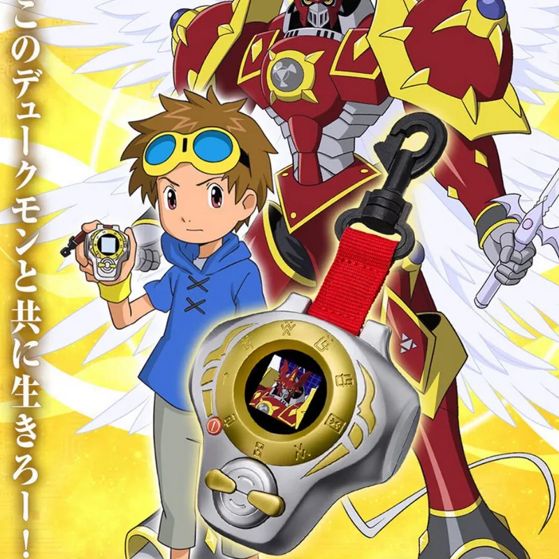 BANDAI Digimon Adventure Assembled Models-1