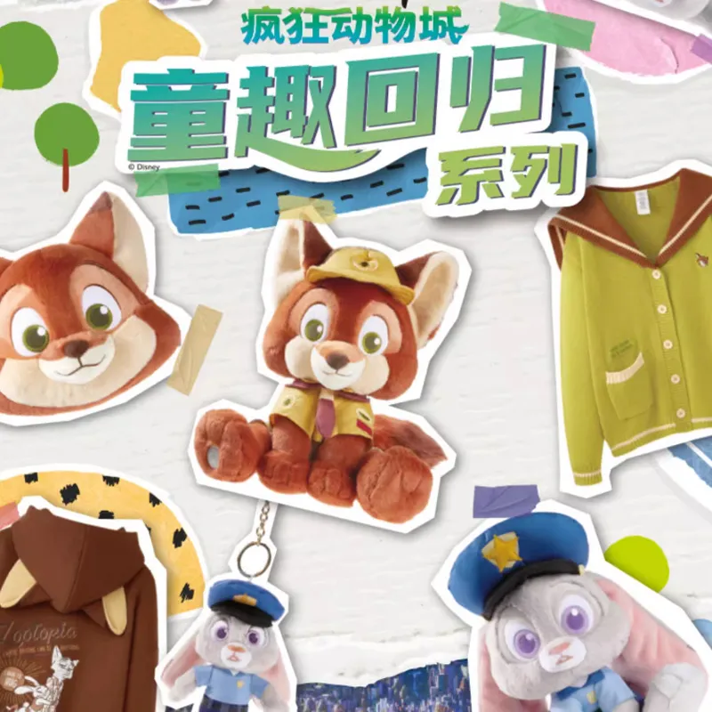 Disney Nick Nostalgic Fun Collection Zootopia Dolls Plush Doll 41cm Height-4