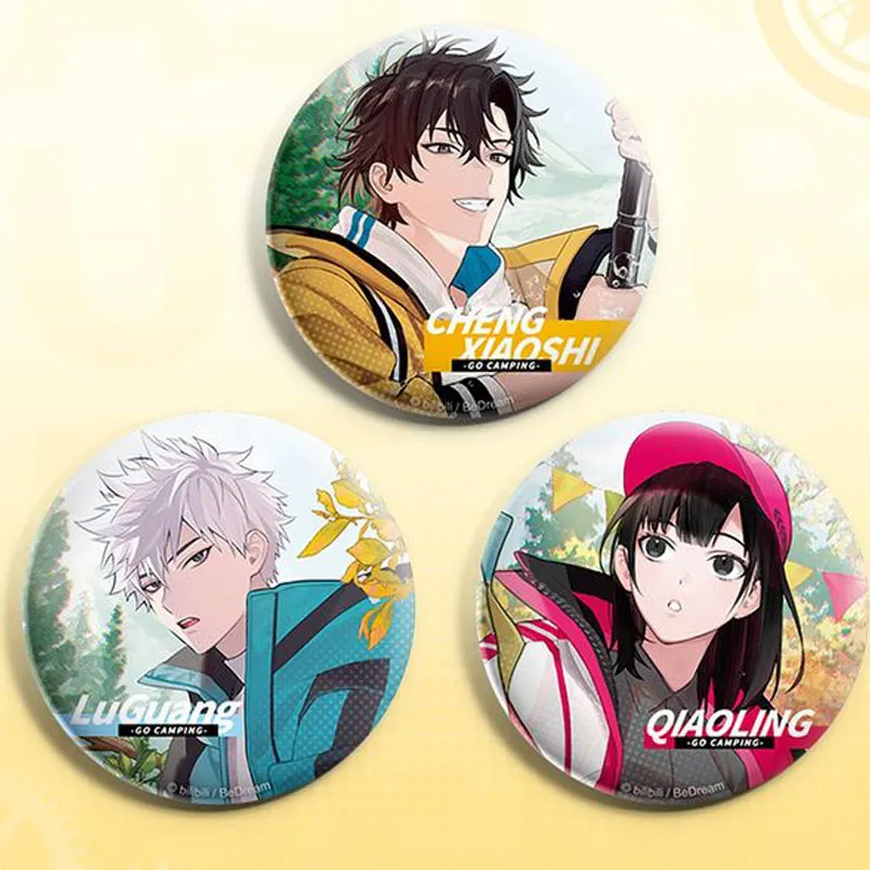 March·Monster Link Click Outdoors Camping Theme Daytime Edition Badges-1