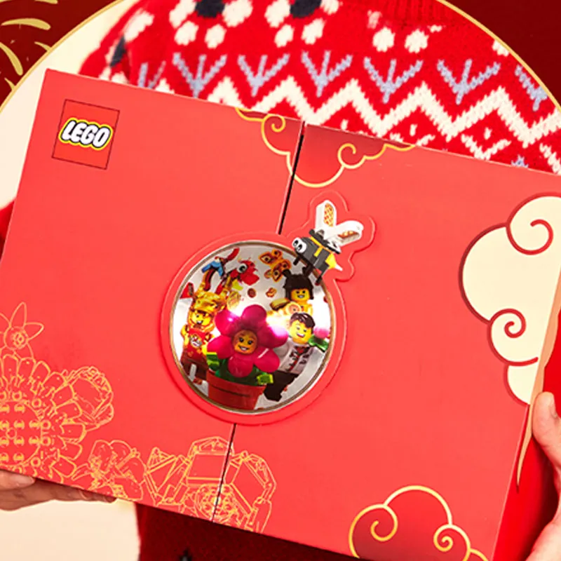 LEGO New Year's Flower Preserved Flower Spring Festival Box Building Blocks 986pcs 40460405244064640647-3