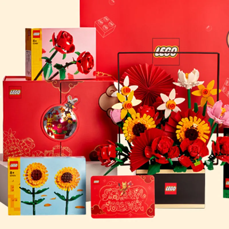 LEGO New Year's Flower Preserved Flower Spring Festival Box Building Blocks 986pcs 40460405244064640647-2