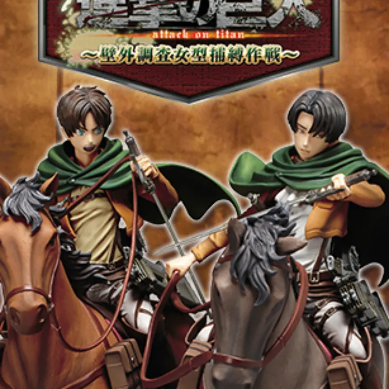 BANPRESTO Scale Figures-2