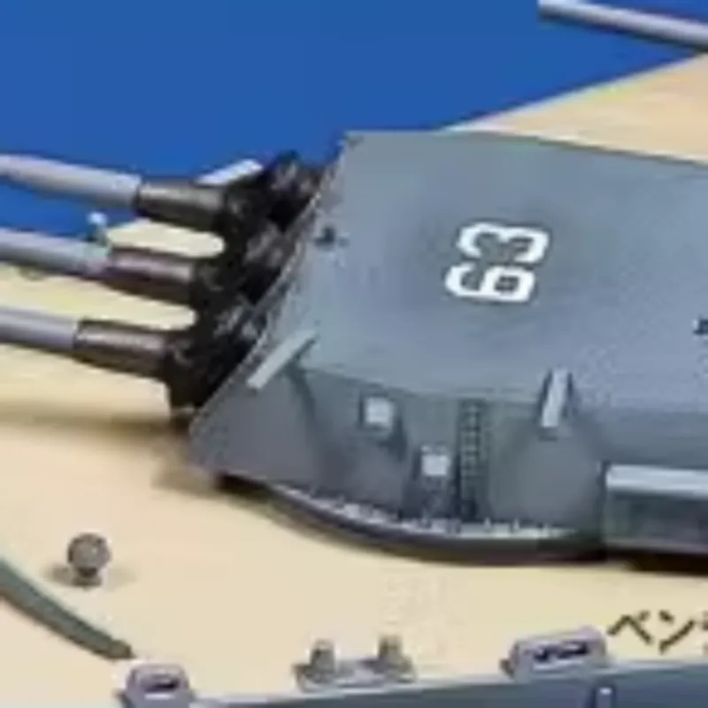 Tamiya Model Kits-7