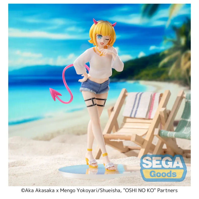 SEGA Luminasta Oshi No Ko MEM Chuu, Beach Bonus Gifts-3