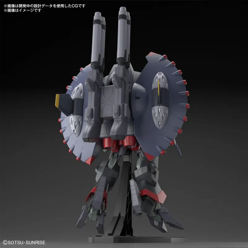 BANDAI Gundam Character HG Collection 1/144 Gundam SEED Destruction Gundam Model Kits-2