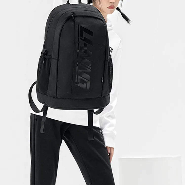 LiNing Polyester Backpack Backpack Portable Backpack Regular Unisex Black-3