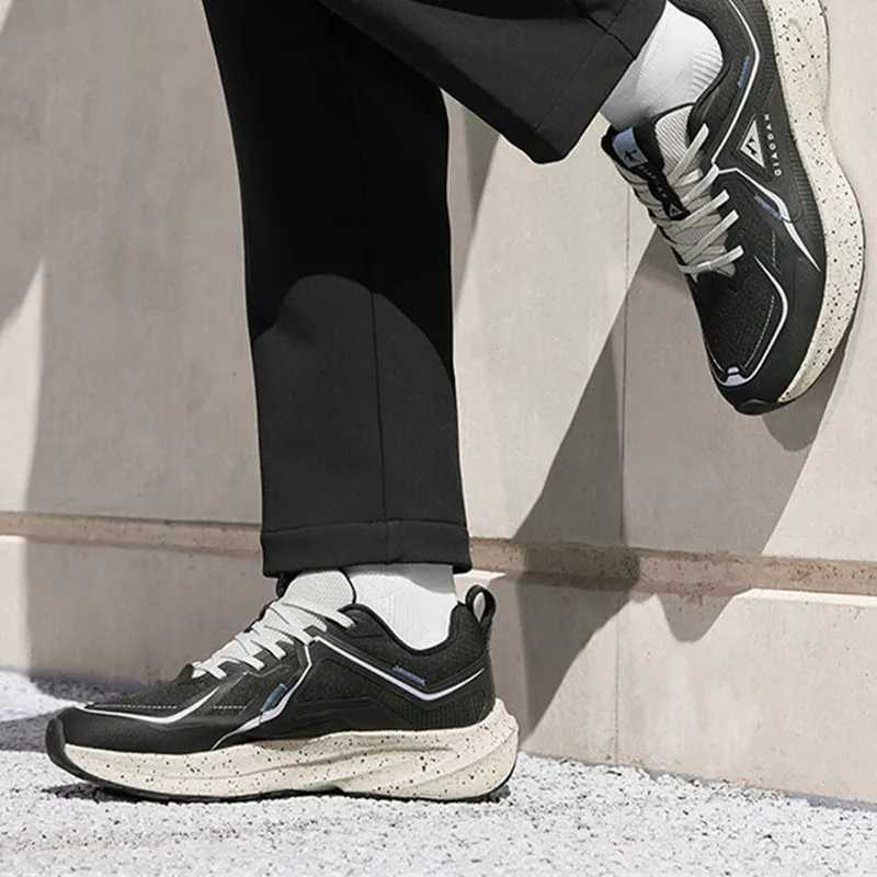 QIAODAN Phantom TRAIL Anti-Slip Wear-Resistant Low-Top Casual Running Shoes Men's Black Beige-3