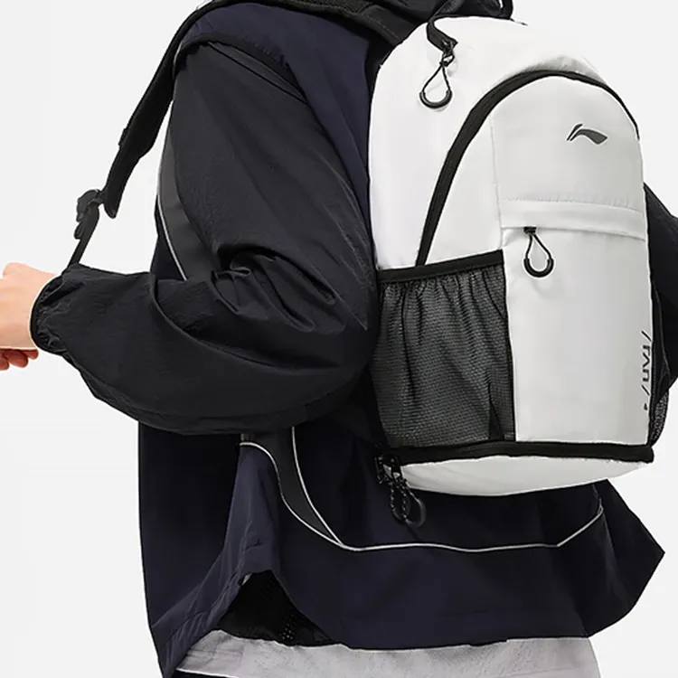 LiNing Polyamide Sports Backpack Regular Unisex White-5