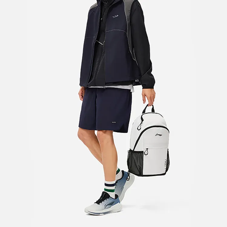 LiNing Polyamide Sports Backpack Regular Unisex White-7