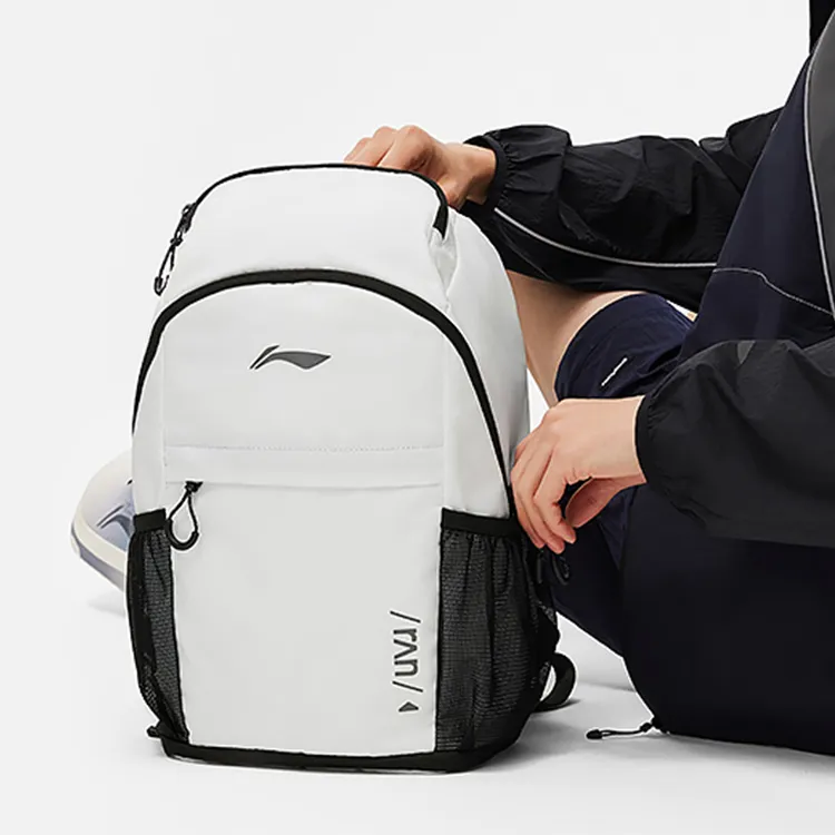 LiNing Polyamide Sports Backpack Regular Unisex White-6