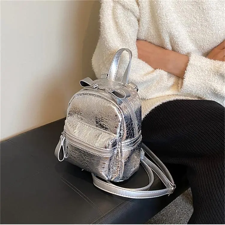 SUPERCUTE PU Travel Bag Small Backpack Regular Women's Silver/Black-1