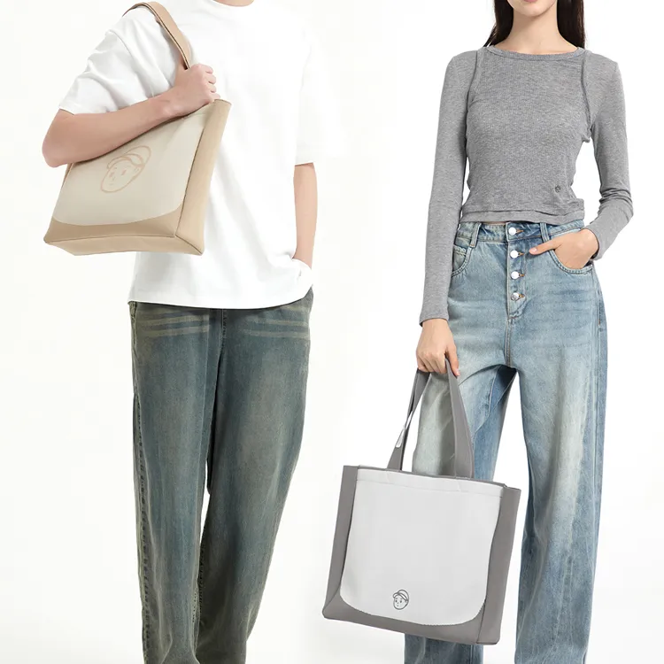 Finerworld Fabric Shoulder Bag Medium Size Unisex Khaki/Gray-4