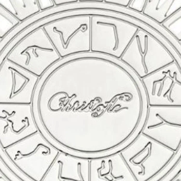 Christofle R�ve Cosmique Sun 2023 Ornament 6.6cm-1