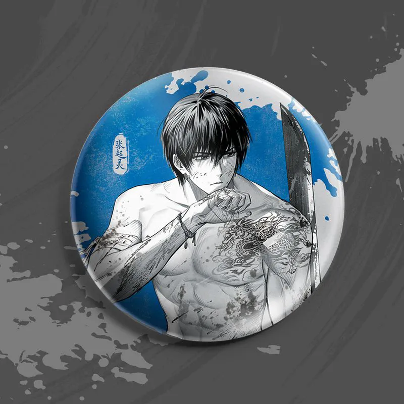 March·Monster Zhang Qiling The Lost Tomb, Birthday Winter Zong Chang Zhi IP Merch-3