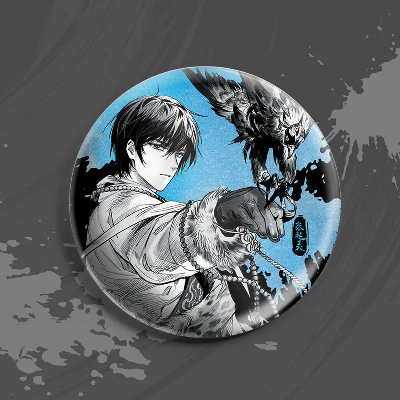 March·Monster Zhang Qiling The Lost Tomb, Birthday Winter Zong Chang Zhi IP Merch-2