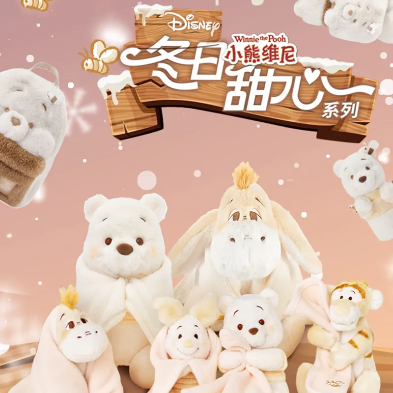 Disney Winter Sweetheart Ear-Stand Dolls Plush Doll 25cm High-3