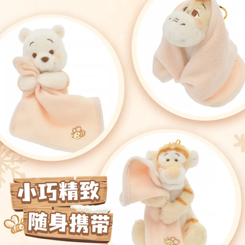 Disney Winter Sweetheart Ear-Stand Dolls Plush Doll 25cm High-1
