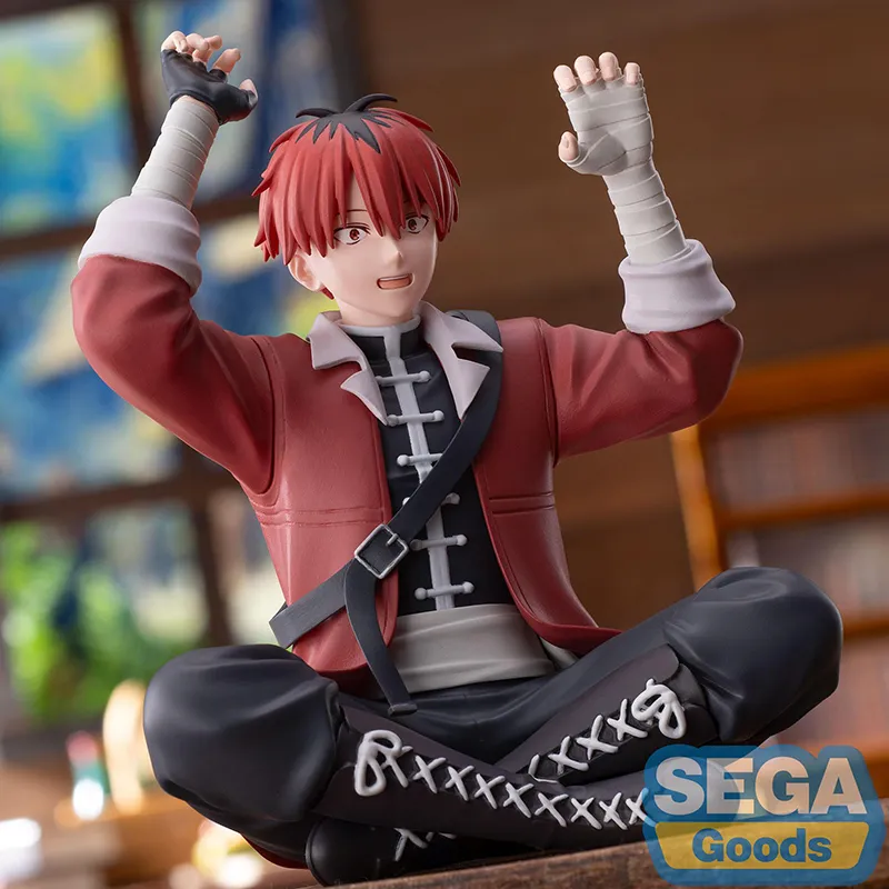 SEGA PM Frieren Beyond Journey's End, Houtarou, Sitting Posture Bonus Gifts 11cm-2