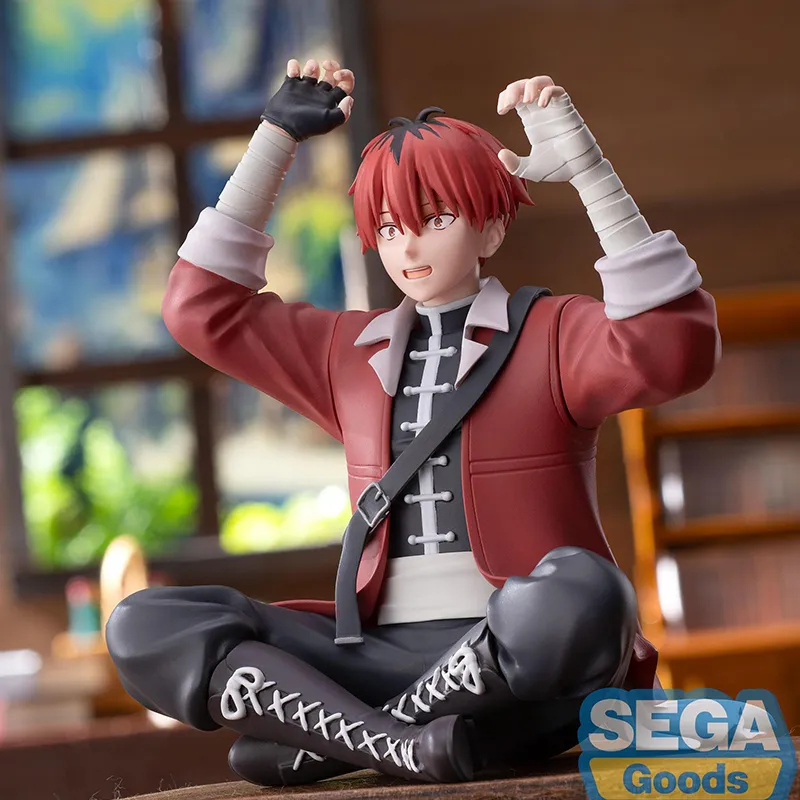 SEGA PM Frieren Beyond Journey's End, Houtarou, Sitting Posture Bonus Gifts 11cm-3