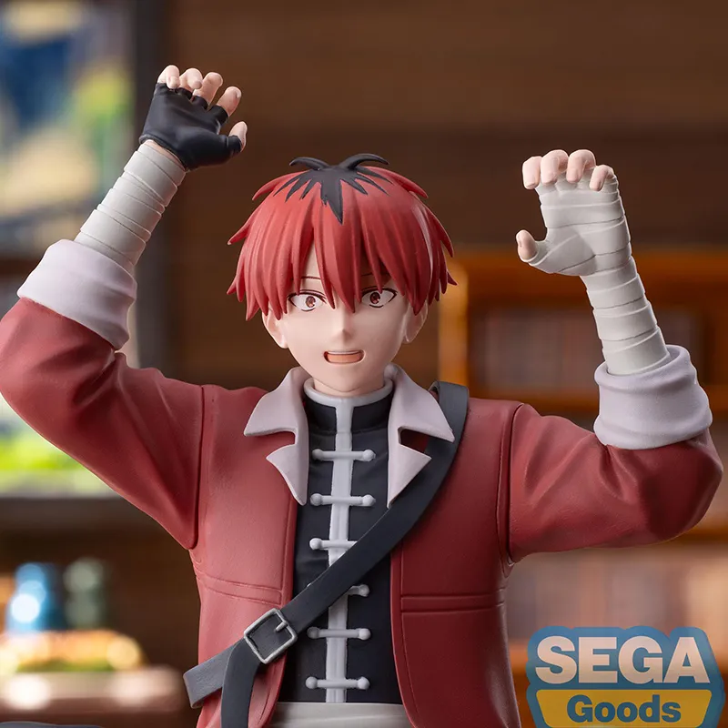 SEGA PM Frieren Beyond Journey's End, Houtarou, Sitting Posture Bonus Gifts 11cm-1