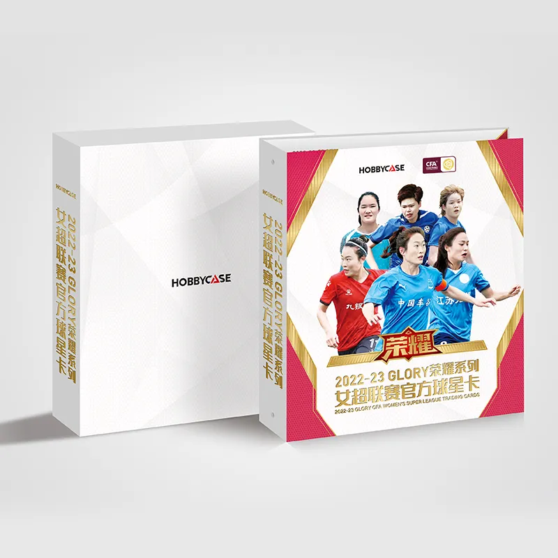 Suplay Glory Series Hobbycase 2022 23 GLORY Women's Super League Player Card Album Card Accessories 1-1