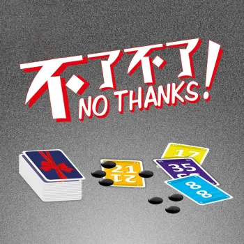 Broadway Toys No Not Available Board Games