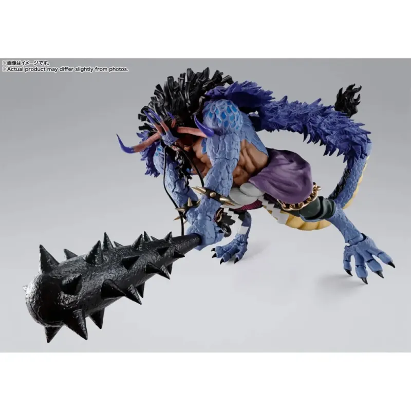 BANDAI One Piece Character S.H.Figuarts Kaido Human Beast Form Assembled Models-3