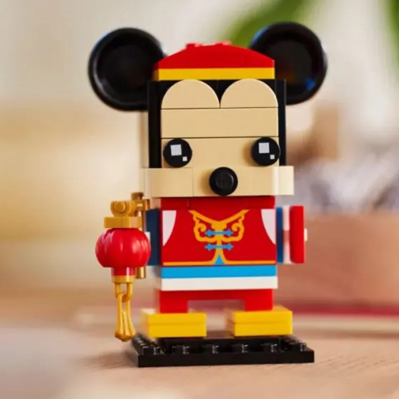 LEGO Spring Festival Mickey Mouse Building Blocks 40673-3