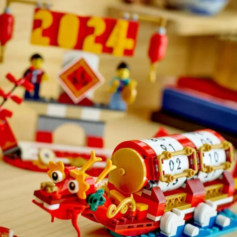 LEGO Festival Calendar Building Blocks 40678-3