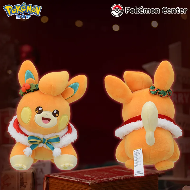 POKEMON Psyduck Padaria Collection Psyduck Style+Velvet Brush Dolls Plush Doll 30 Height-6