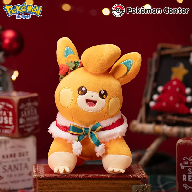 POKEMON Psyduck Padaria Collection Psyduck Style+Velvet Brush Dolls Plush Doll 30 Height-5