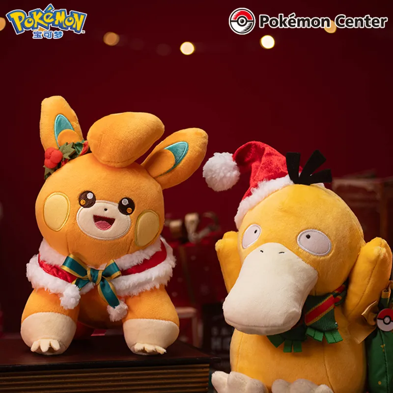 POKEMON Psyduck Padaria Collection Psyduck Style+Velvet Brush Dolls Plush Doll 30 Height-4