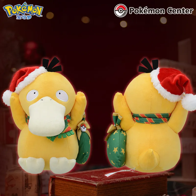 POKEMON Psyduck Padaria Collection Psyduck Style+Velvet Brush Dolls Plush Doll 30 Height-2