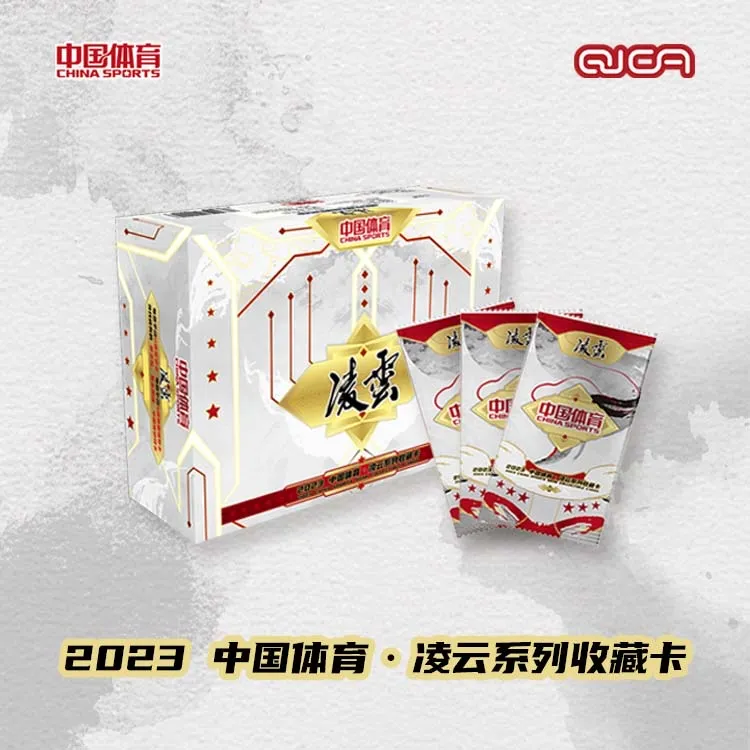 QICA China Sports Style Lingyun Collection Collectible Card Hobby Edition Sports Cards-2