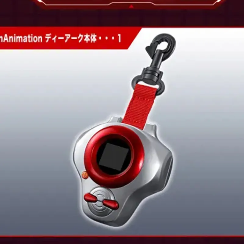 BANDAI Digimon Adventure Assembled Models-3