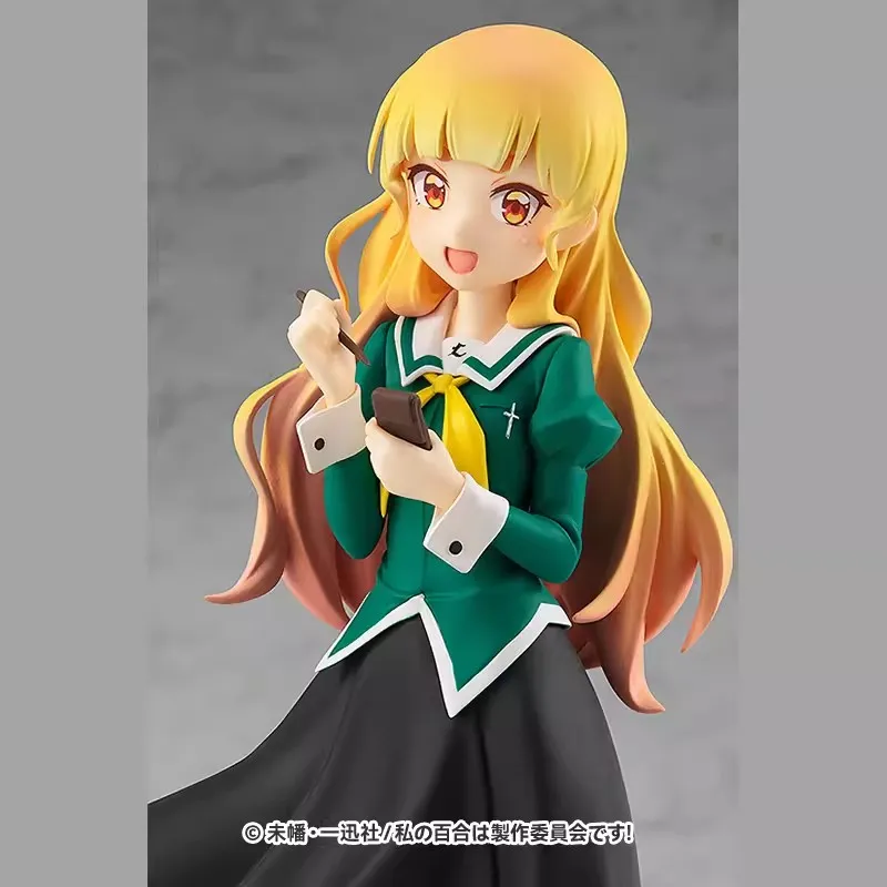 GSC POP UP PARADE White Egret Yangya Lily Is My Job! Bonus Gifts-1