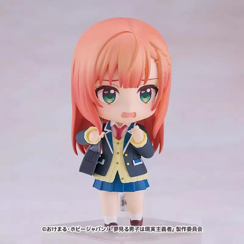 GSC Nendoroid Aka Tsukikawa Chibi Figures 10cm-3