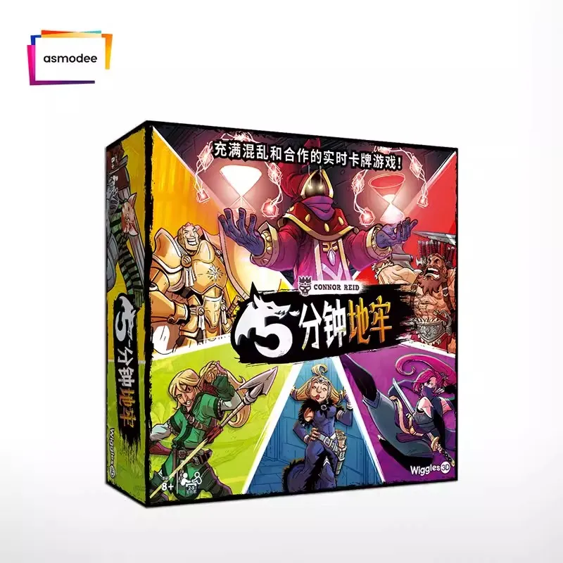 ASMODEE 5 Minute Dungeon Chinese Edition Board Games-5