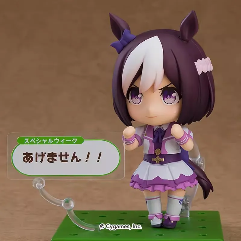 GSC Nendoroid Special Week Remake Uma Musume Pretty Derby Chibi Figures 10cm-2